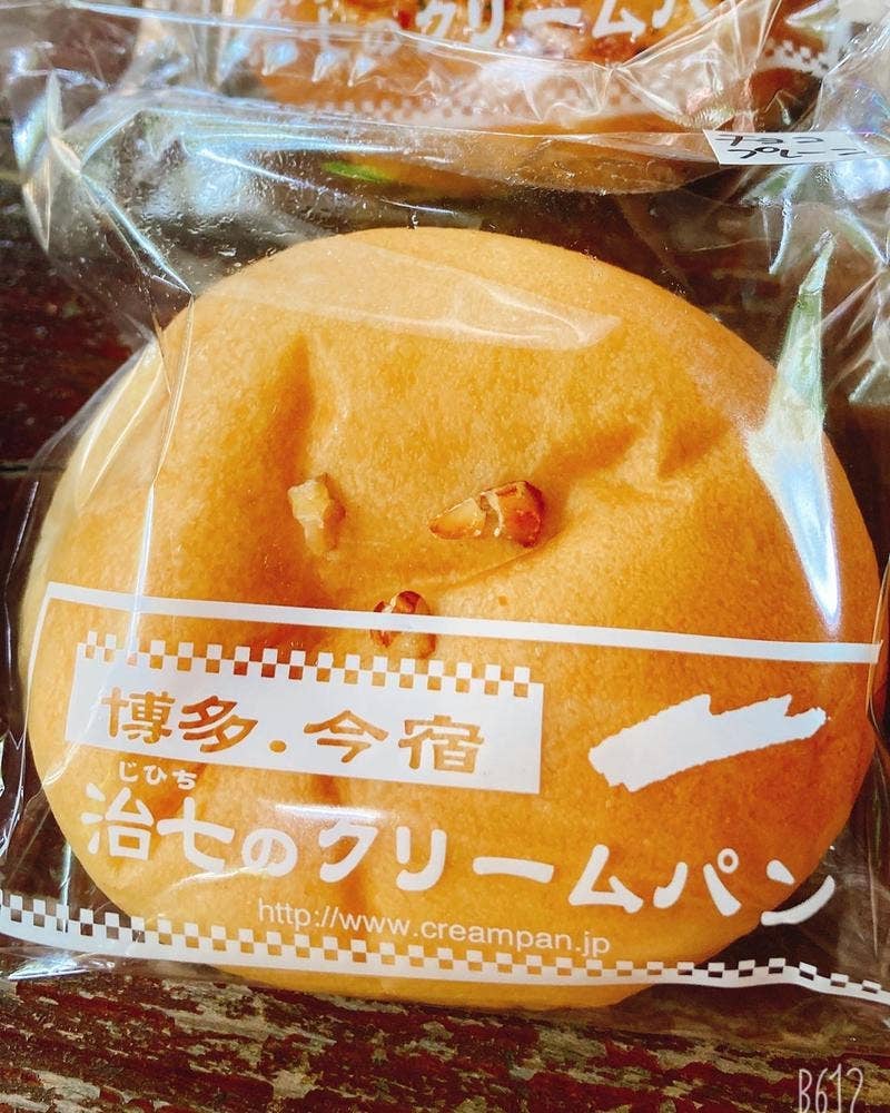 治七のクリームパン