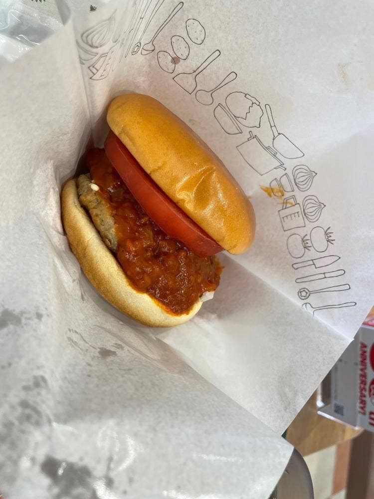 モスバーガー 南越谷駅前店