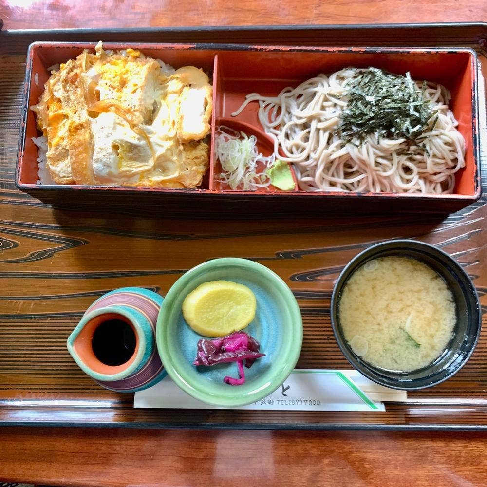 そば処やまと