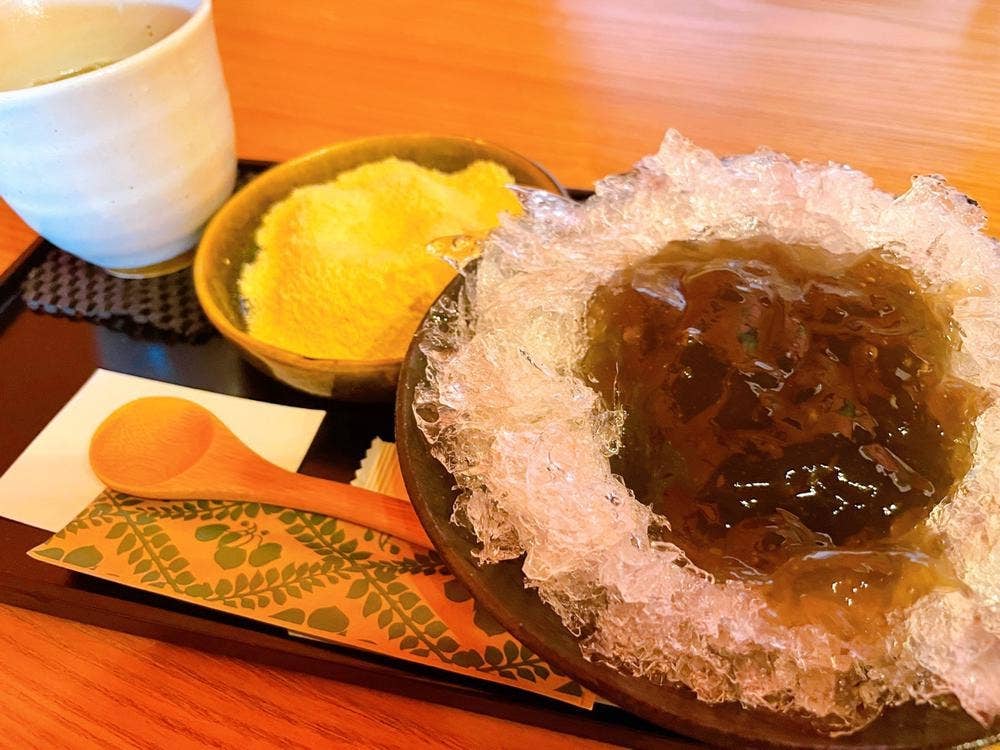 栄雲堂