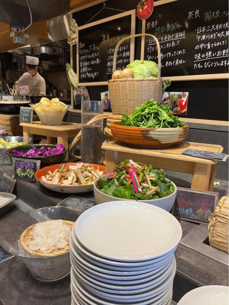 やさい家めい ラゾーナ川崎店