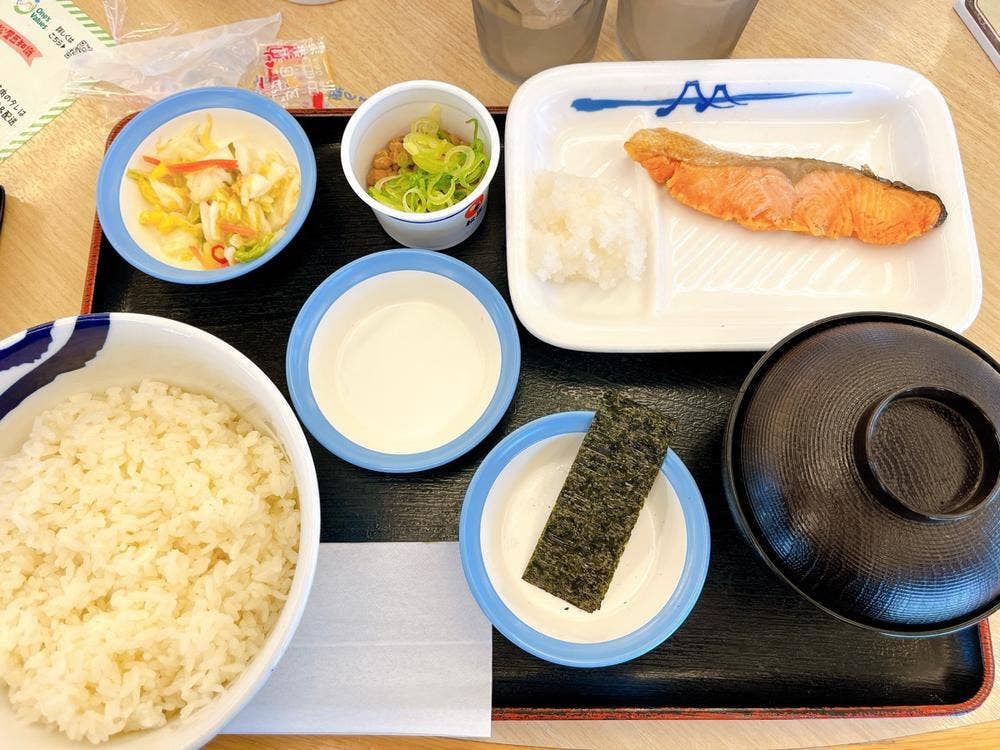 松屋 淵野辺店