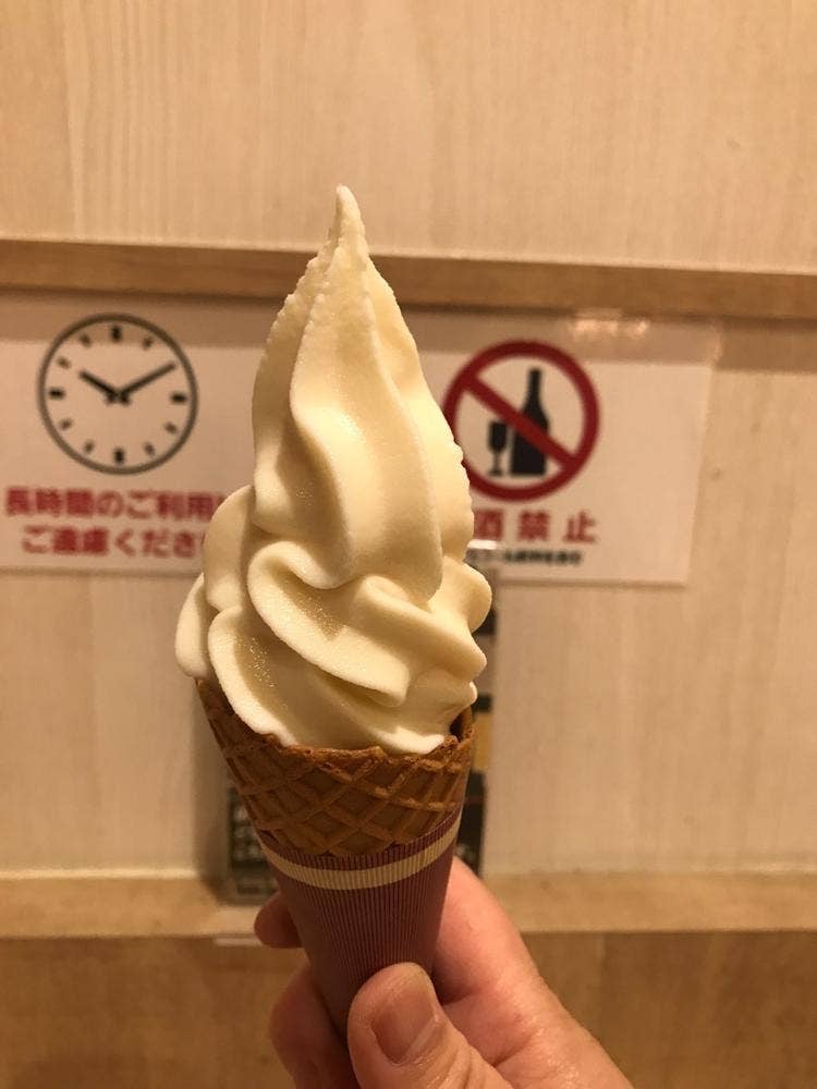 パン工場 大宮西