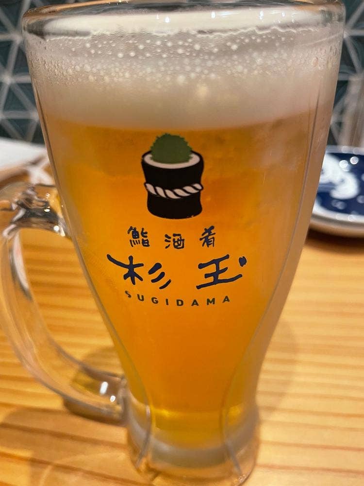 鮨 酒 肴 杉玉 神戸北野坂