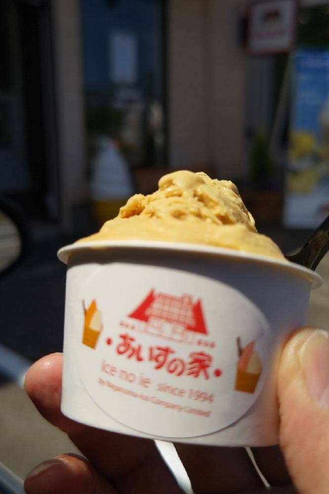 あいすの家 芝カフェ本部はまなす店