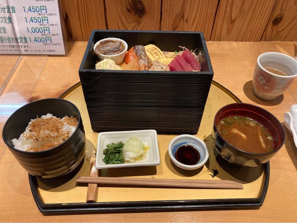 旬草 弥ひろ