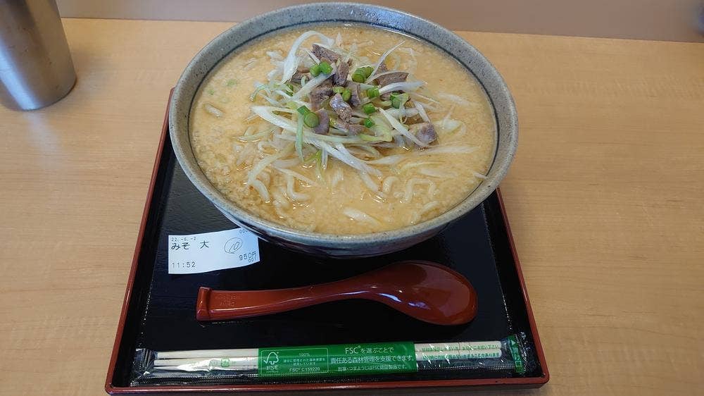 新川榮太郎Jr.
