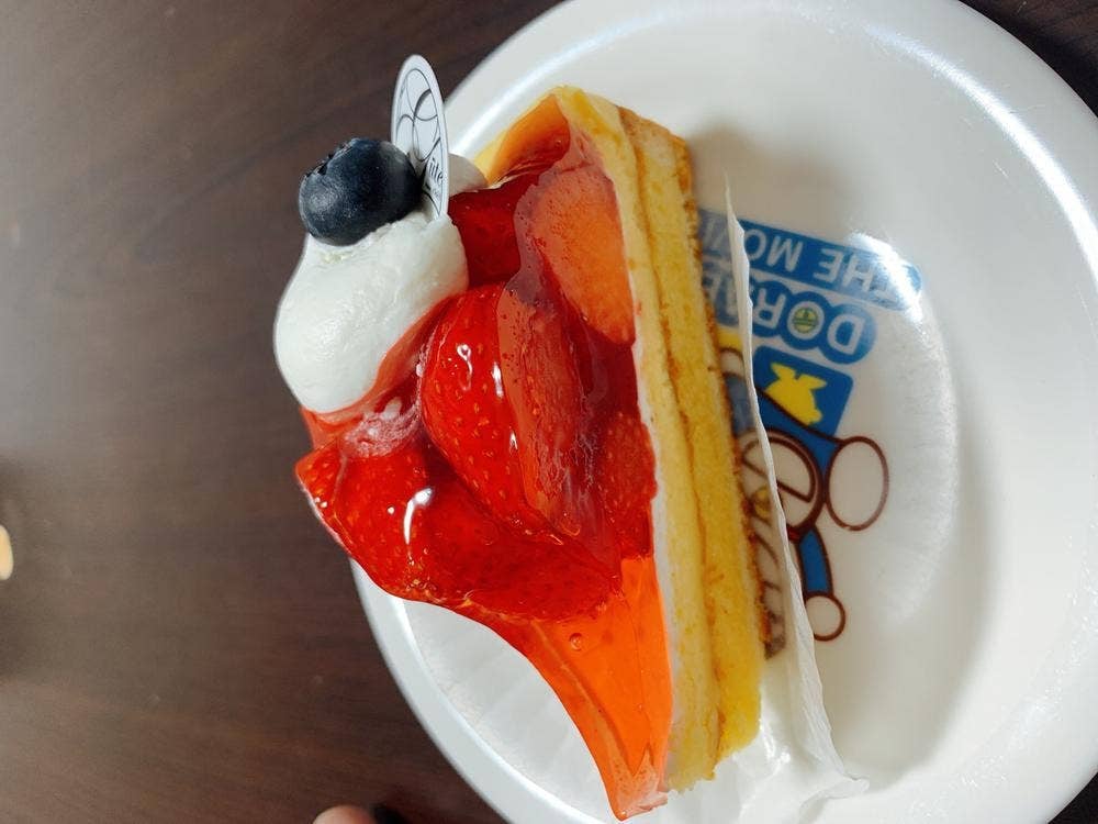 アトリエグーテ 枚方店