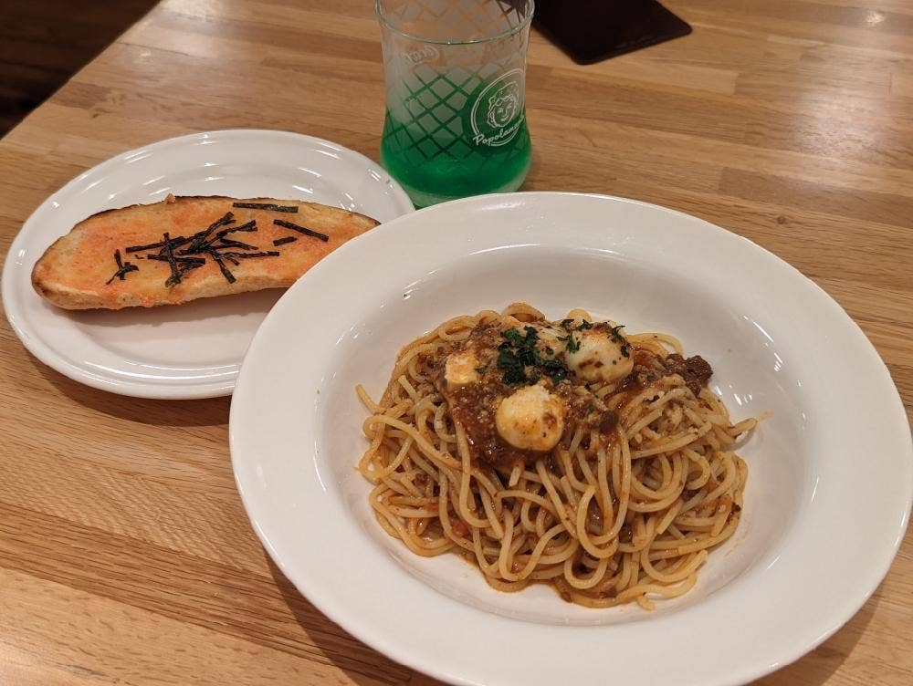 ポポラマーマ 新所沢店