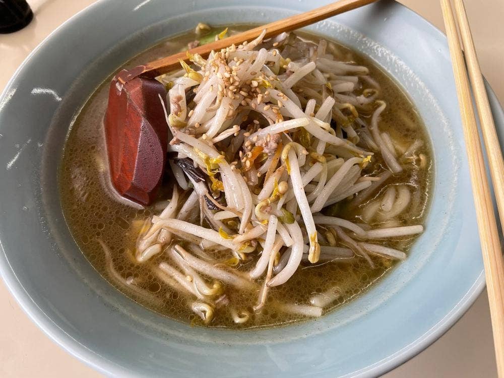 四五久うどん