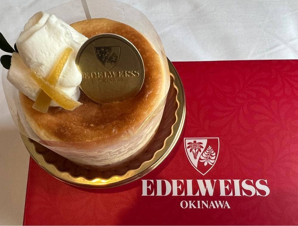 エーデルワイス沖縄 デパートリウボウ店