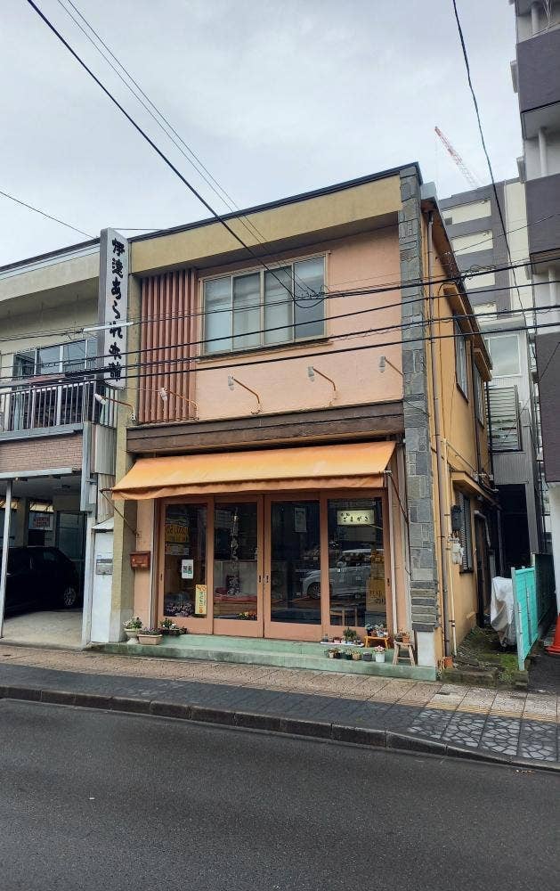 伊達あられ本舗