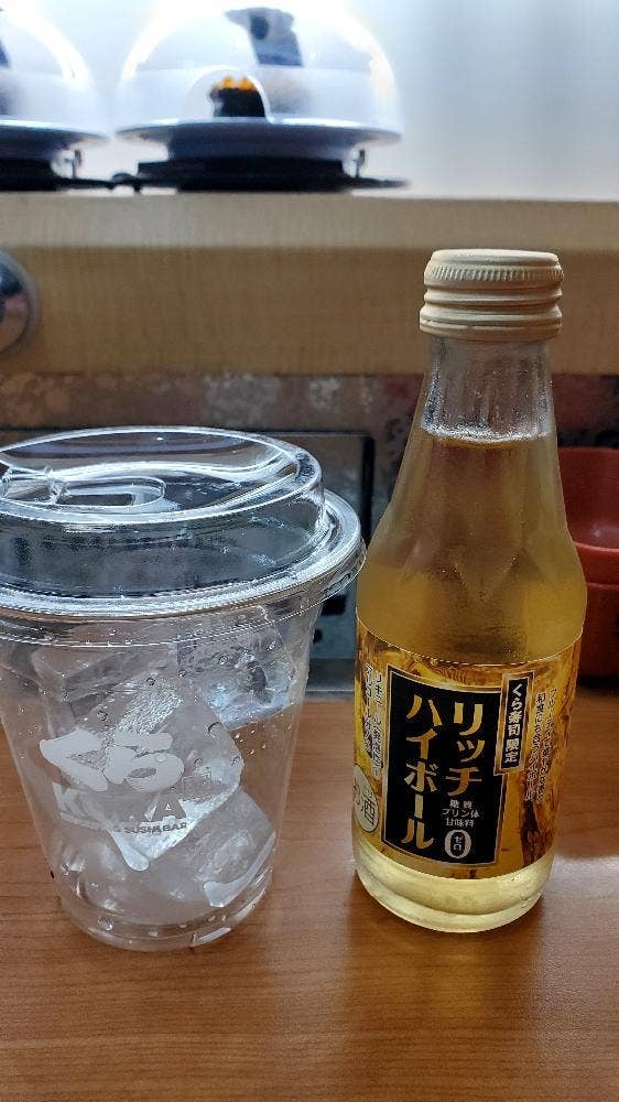 くら寿司 セブンタウン小豆沢店