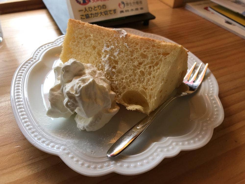 キッセ・キッセ