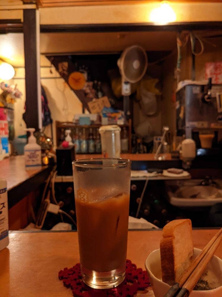 Dume bar