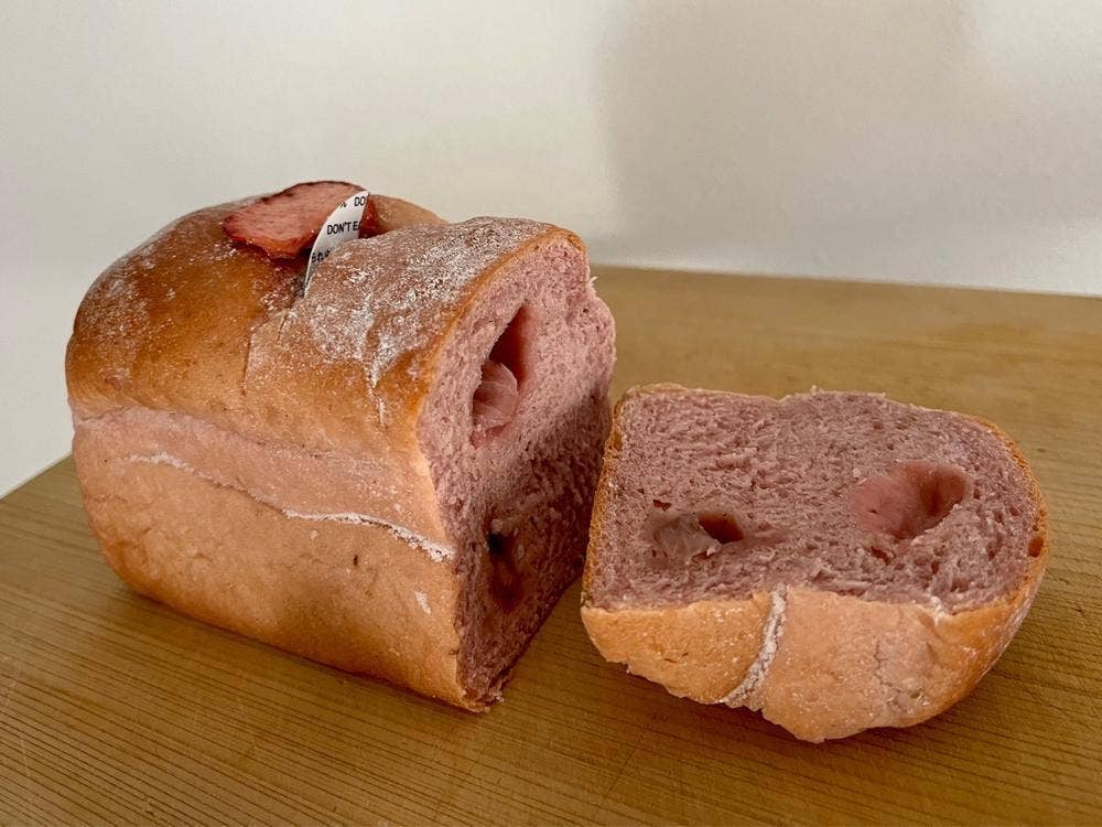 パン香房ベル・フルール