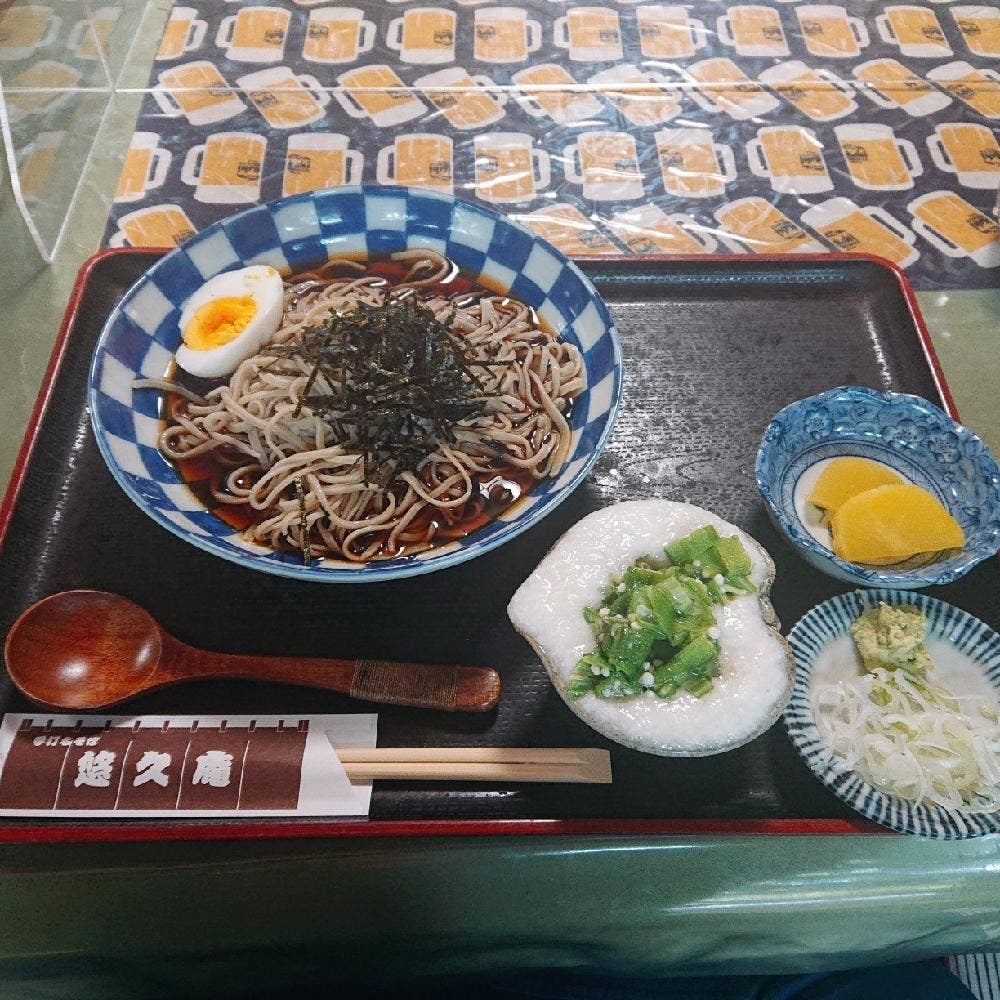 悠久庵