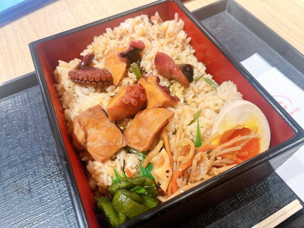 築地銀だこ 相模原中央店