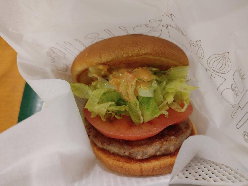 モスバーガー 南観音店
