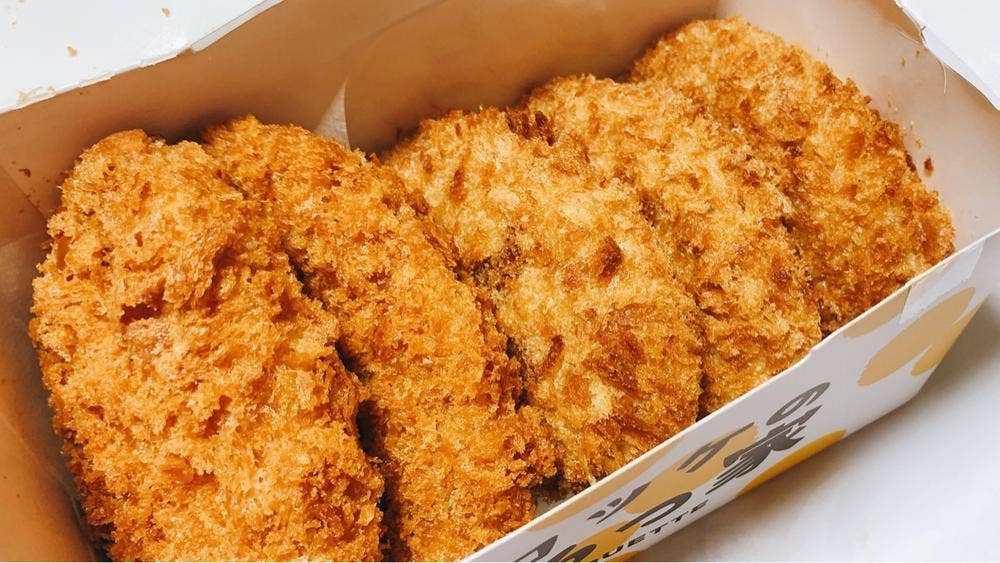 コロッケのころっ家 立花駅南口店