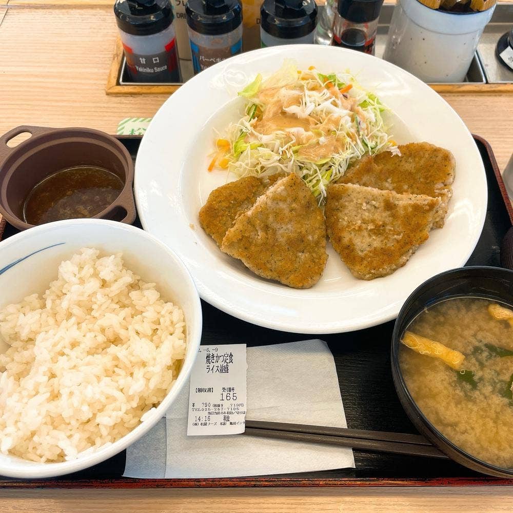 松屋 亀田インター店
