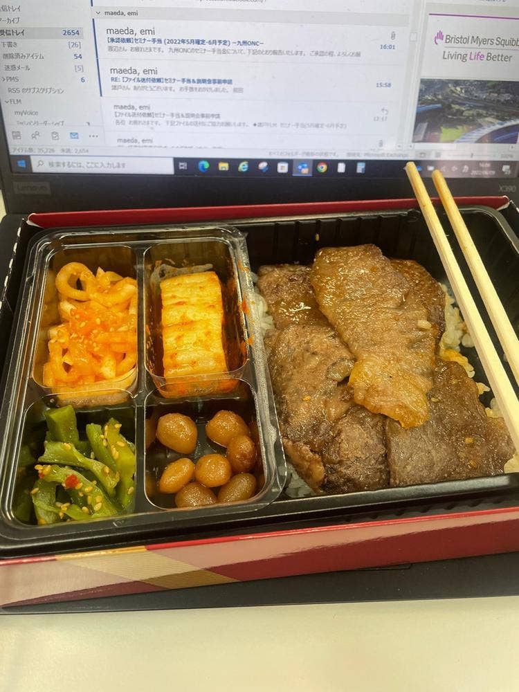 叙々苑 沖縄おもろまち店