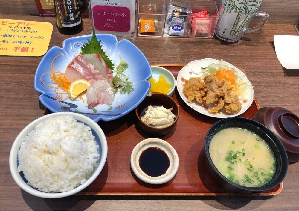 定食 居酒屋 あしずり