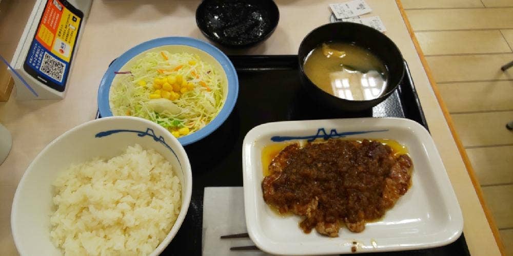 松屋 寒川倉見店
