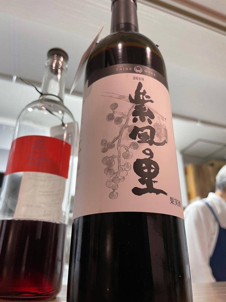 和カフェ & Wine Bar 和 in Cafe nagomi