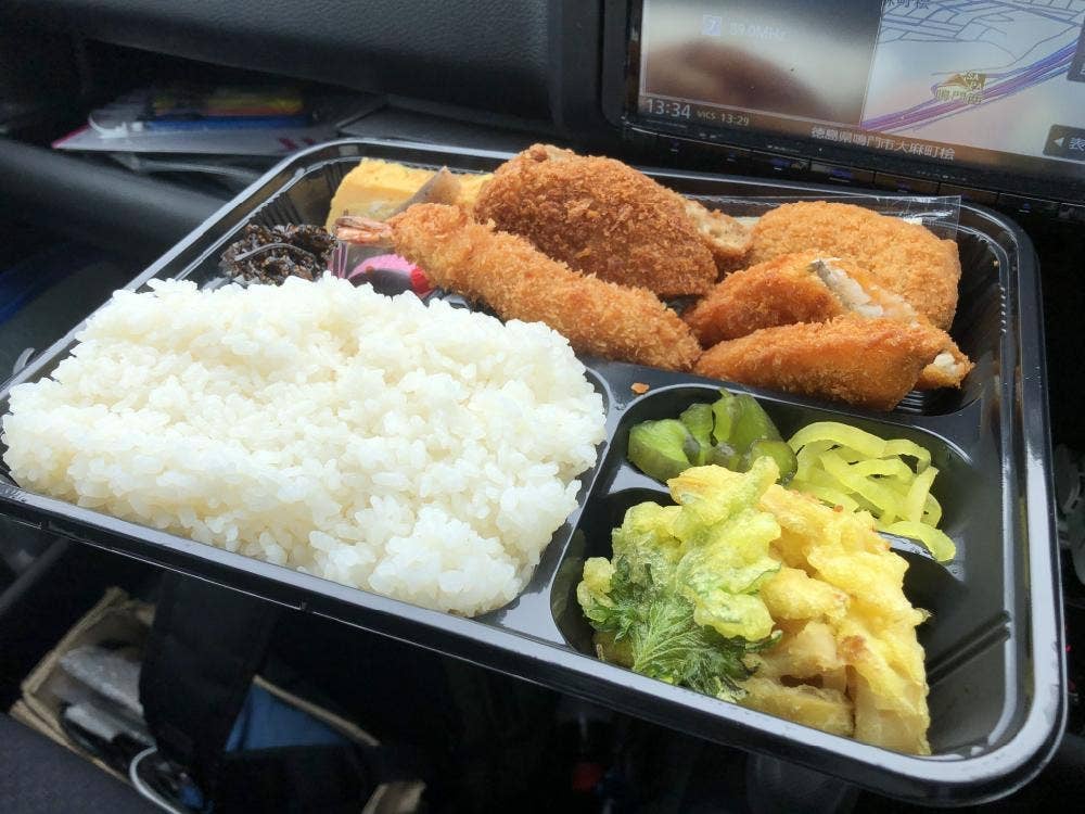 アカザワフーズ