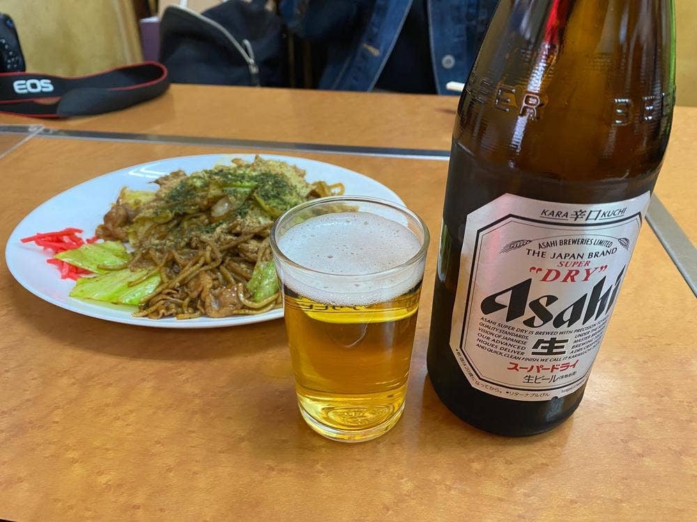 お好み焼ひよこ