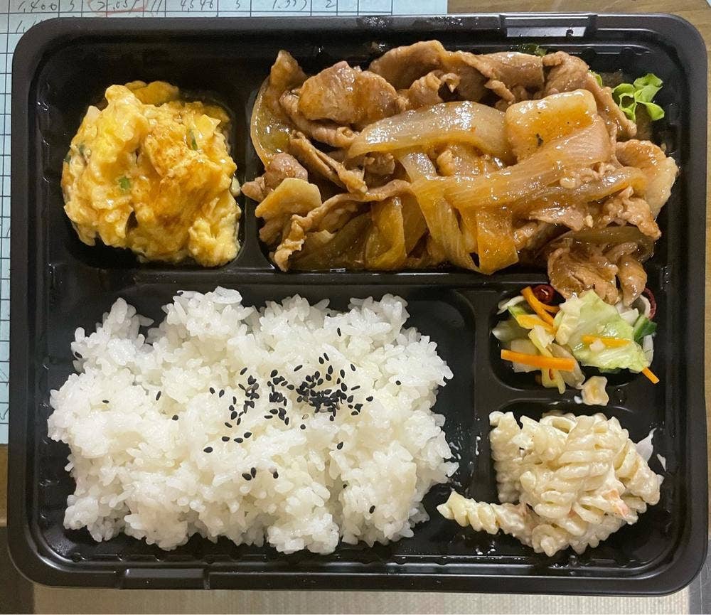 手作り弁当・そら