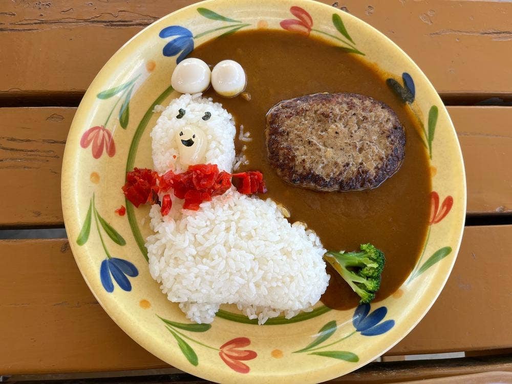 BOCCA 那須どうぶつ王国