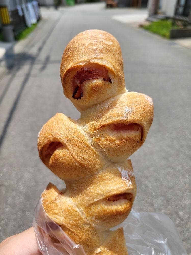 ベーカリーホーム スマイル