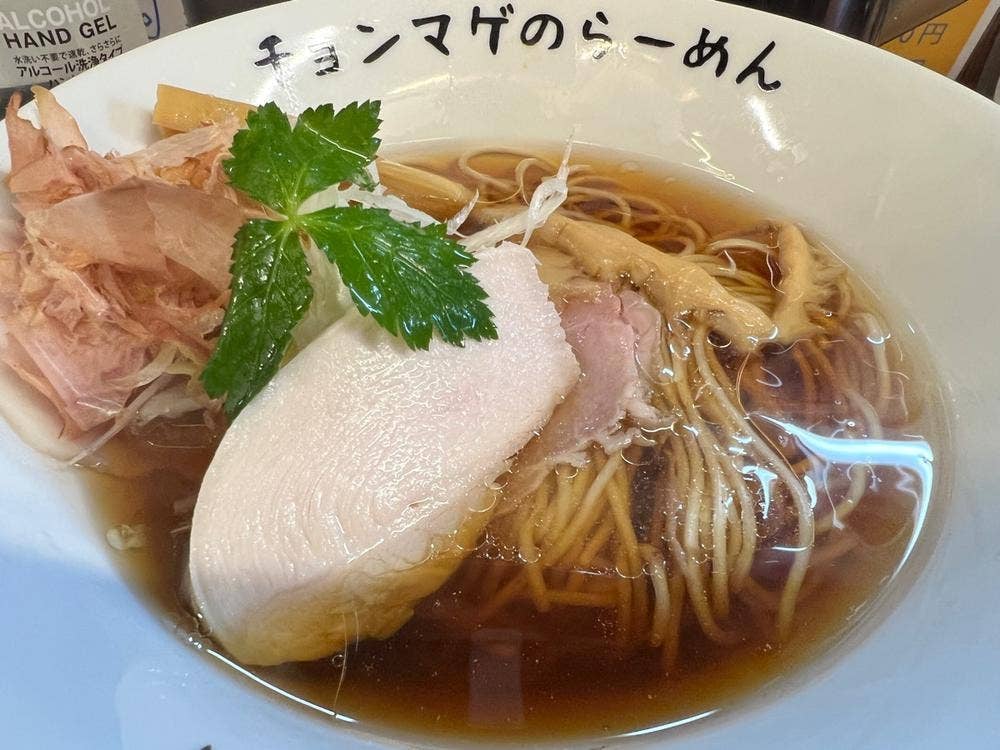らーめんチョンマゲ 神戸元町店〜チョンマゲさんのはなれ〜