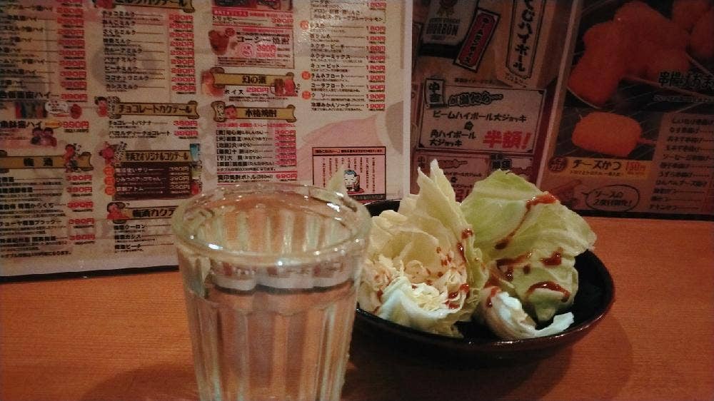 薄利多賣半兵ヱ 渋谷ハチ公口ランドマーク裏通店