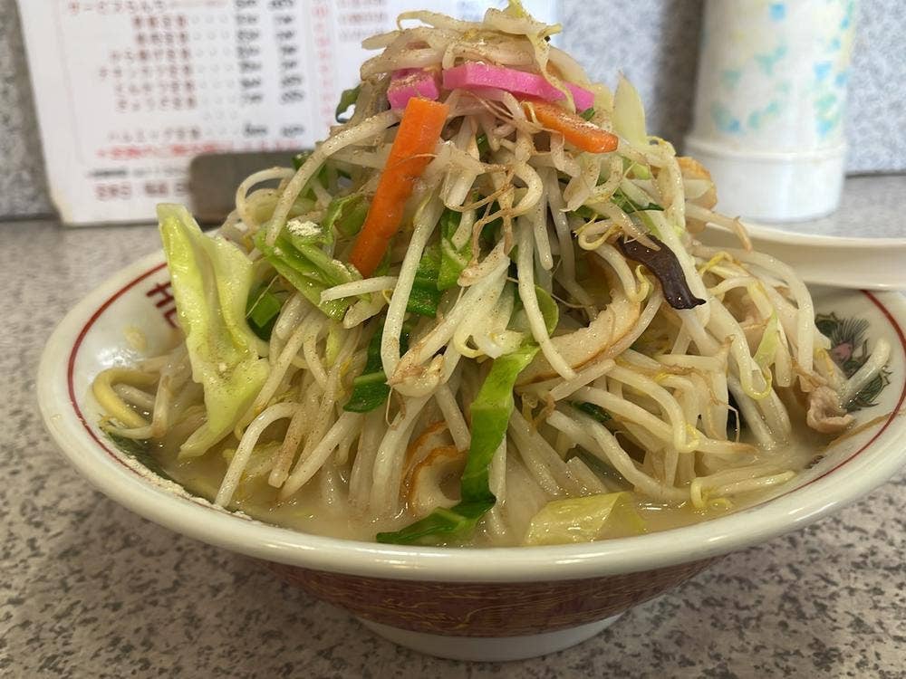 お食事の店 わたなべ