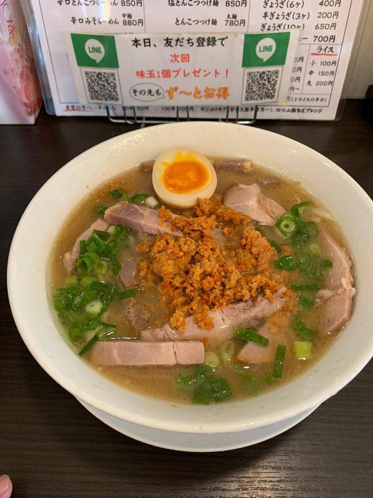 らーめん もかすけ