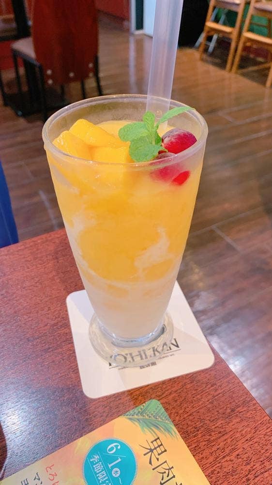 珈琲館 イオンモール津田沼店