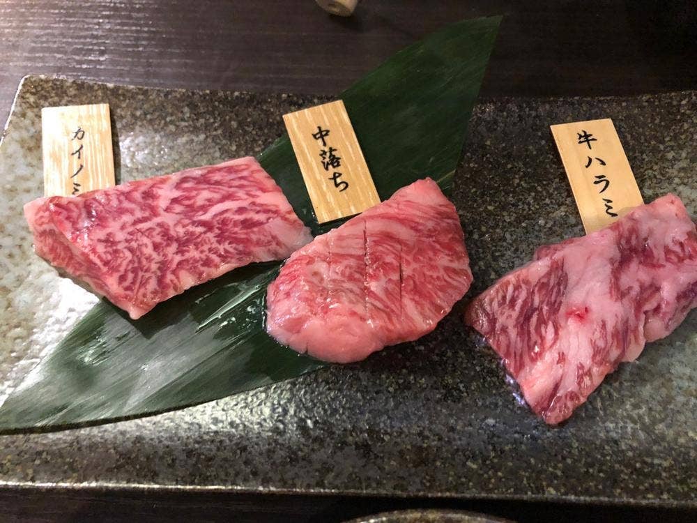 カウンター焼肉 肉松