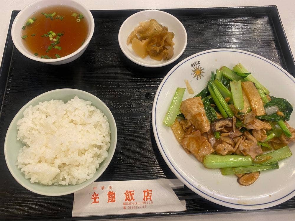 光龍飯店