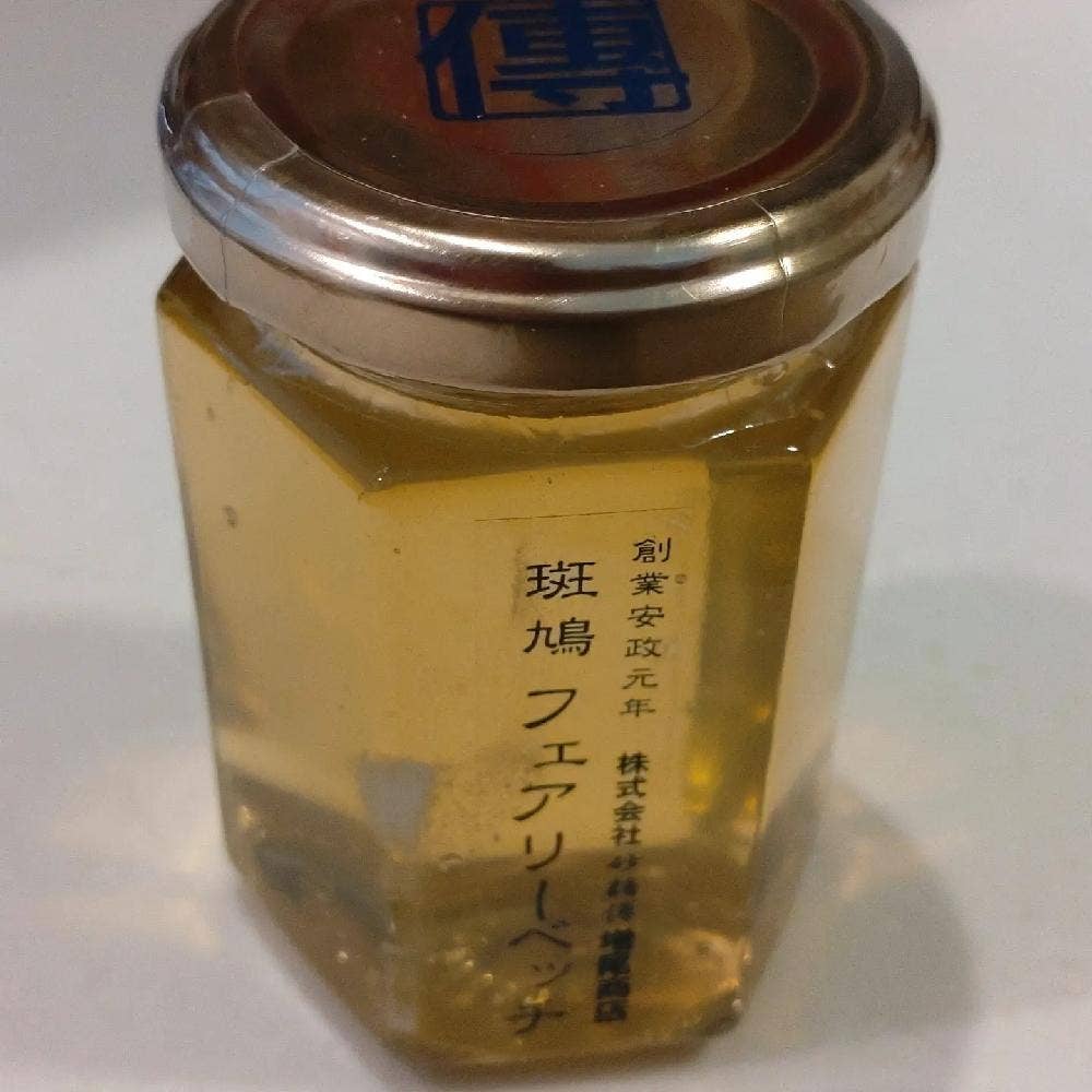 砂糖傳 増尾商店