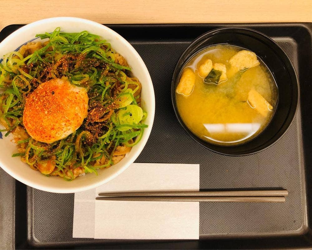松屋 河原町店