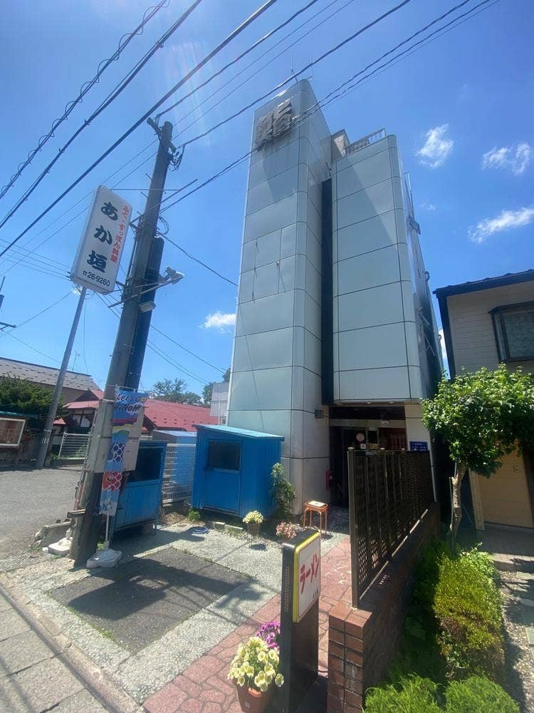 あか垣