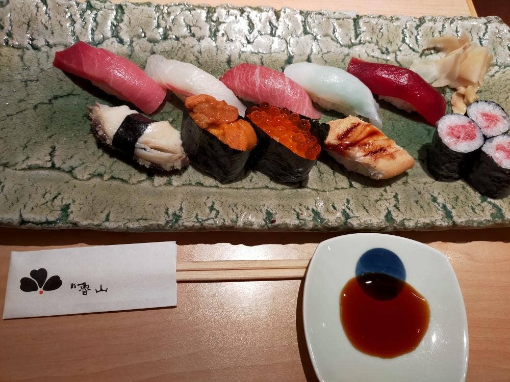 鮨 魯山 新宿店