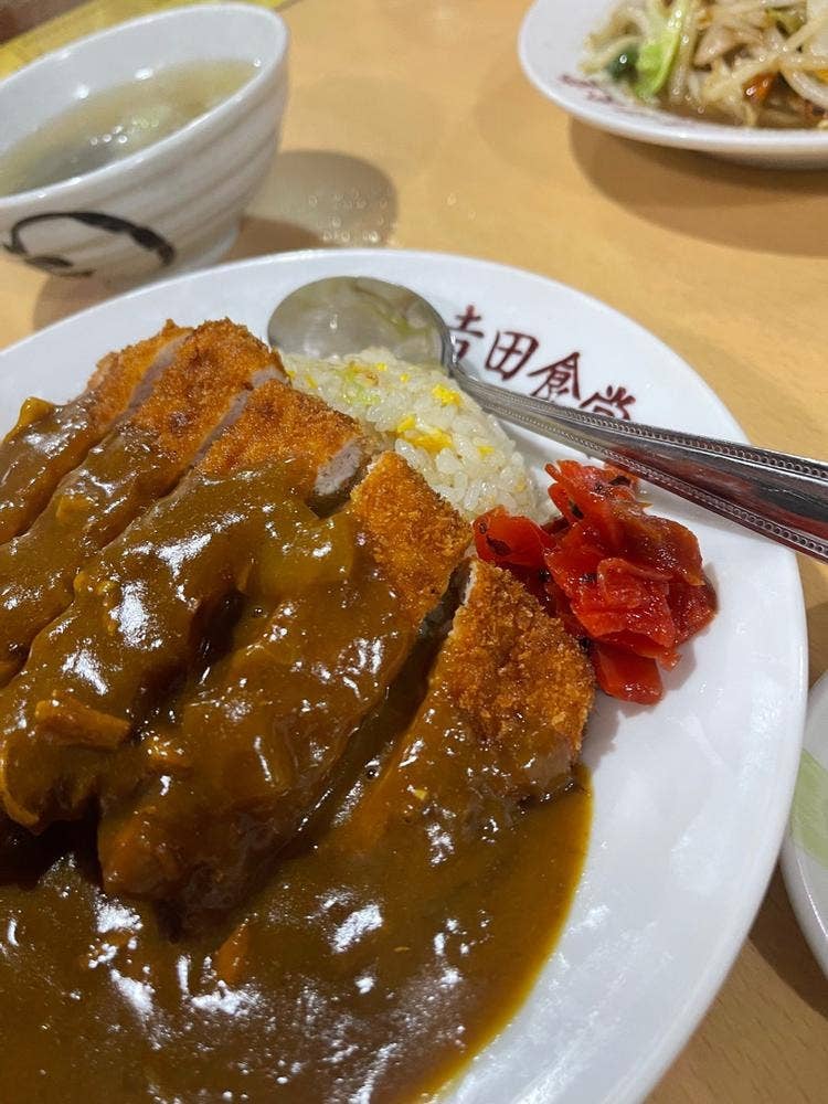 吉田食堂