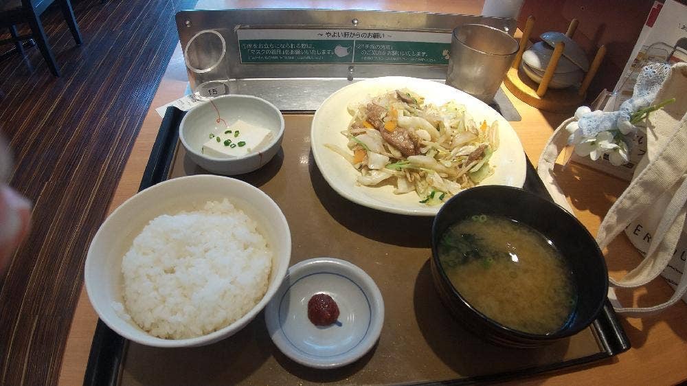 やよい軒 神戸元町店