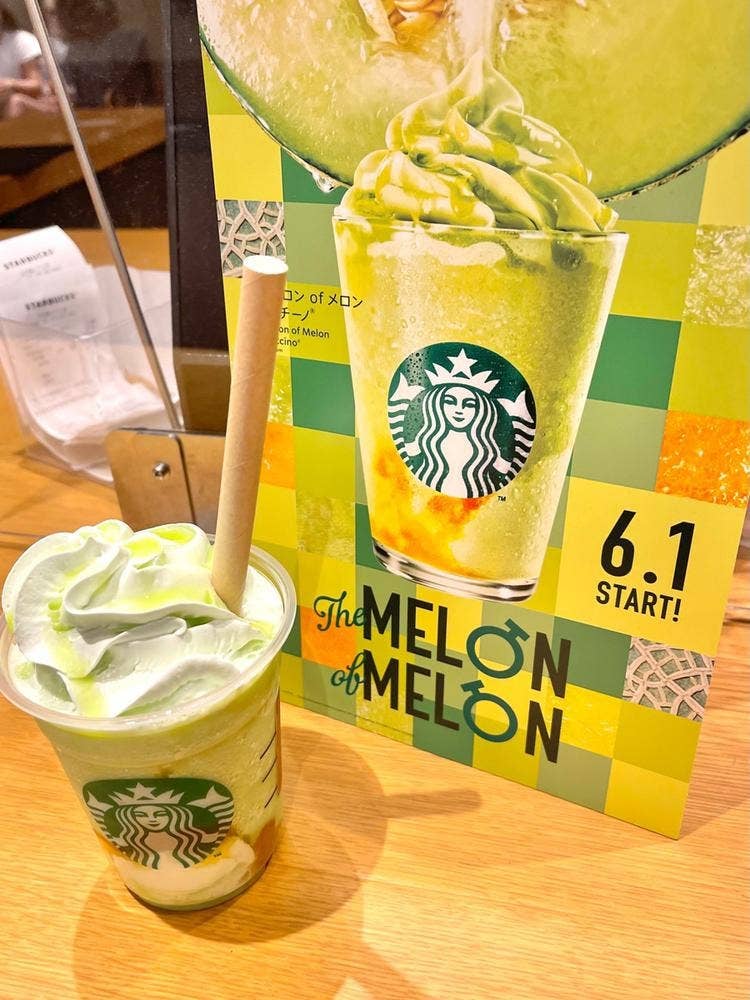 スターバックス コーヒー 北大路ビブレ店