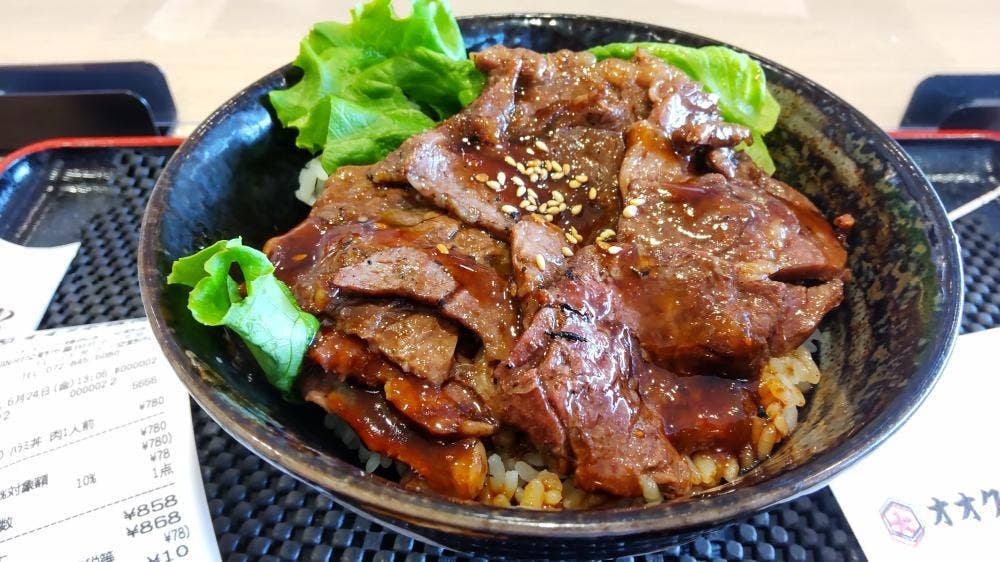 オオクボ精肉店 交野店