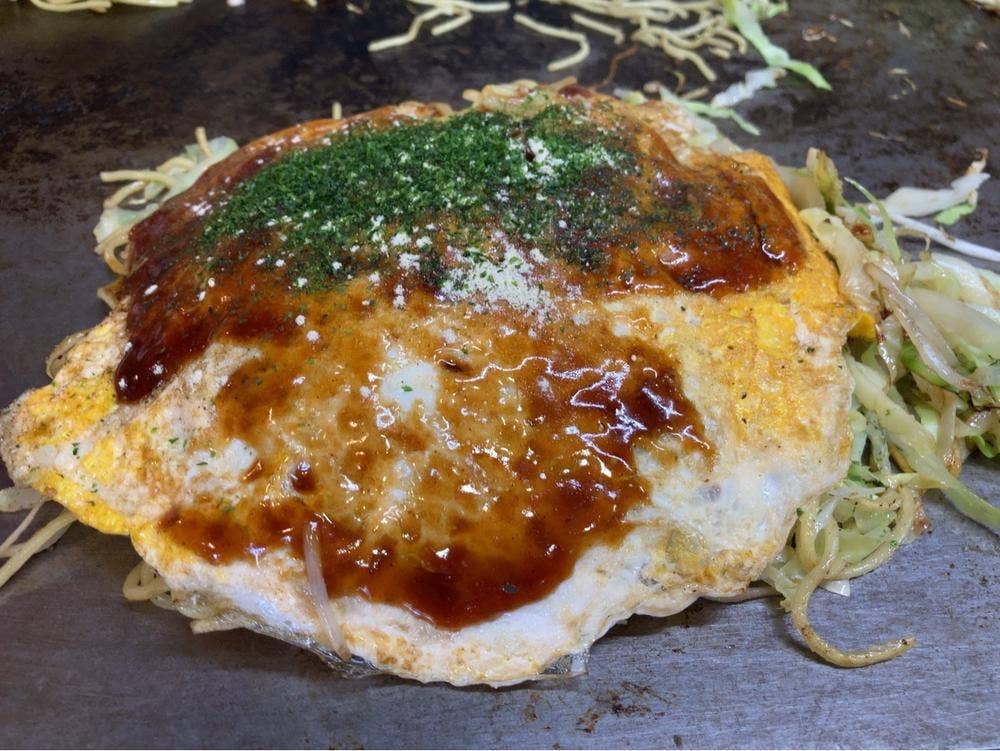 かしま